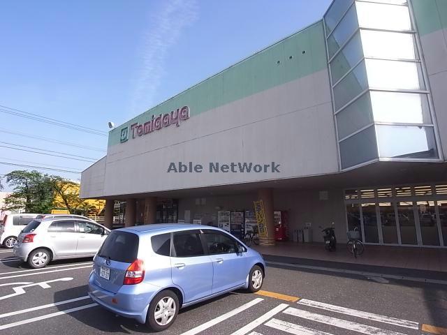 スーパー　トミダヤ池田店（スーパー）まで982m