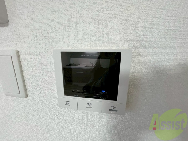 セキュリティ　モニタ付インターホンでセキュリティ面も安心です。