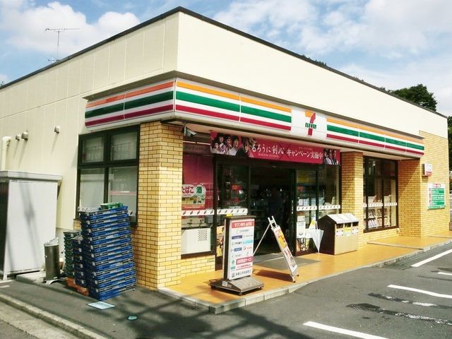 コンビニ　セブンイレブン（コンビニ）まで170m