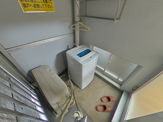 バルコニー　※別部屋の写真です