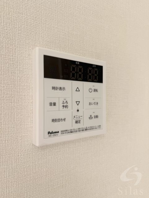 その他設備　同仕様