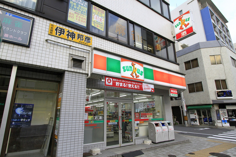 コンビニ　サンクス 東山公園駅前店（コンビニ）まで19m