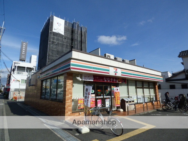 コンビニ　セブン－イレブン豊中服部南町４丁目店（コンビニ）まで161m