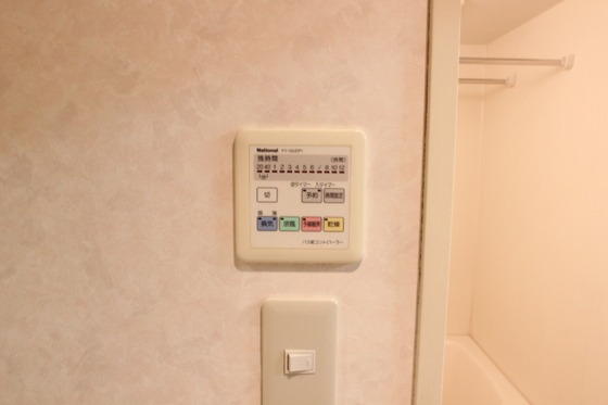 その他設備　。