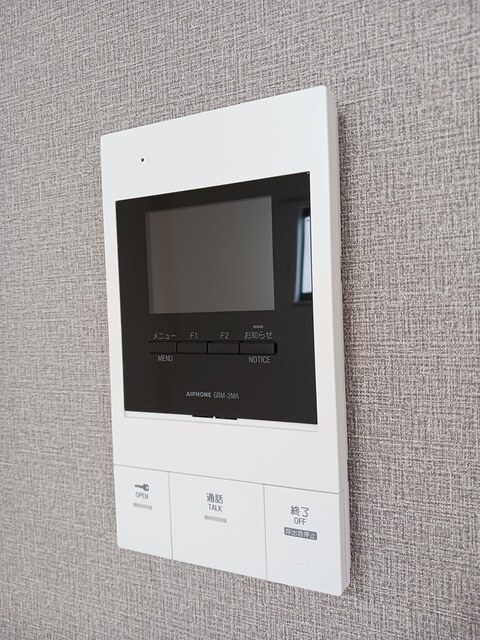 セキュリティ　セキュリティ