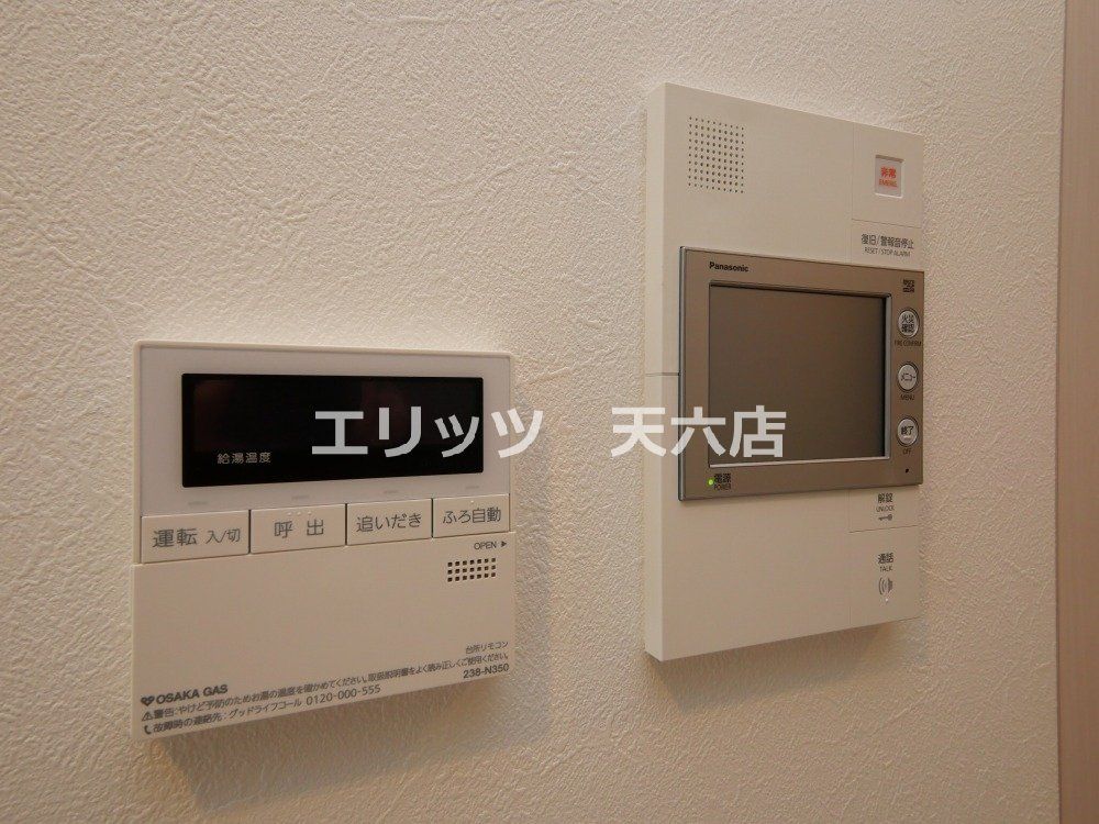 その他設備　下駄箱