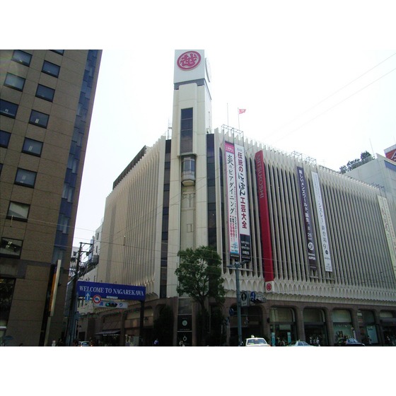 スーパー　アバンセ三越店（スーパー）まで437m