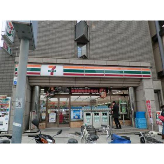 コンビニ　セブンイレブン広島稲荷橋店（コンビニ）まで4m