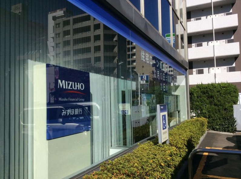 銀行　みずほ銀行 西川口支店（銀行）まで268m