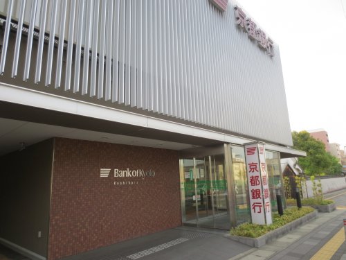 その他　奈良中央信用金庫橿原支店（その他）まで466m