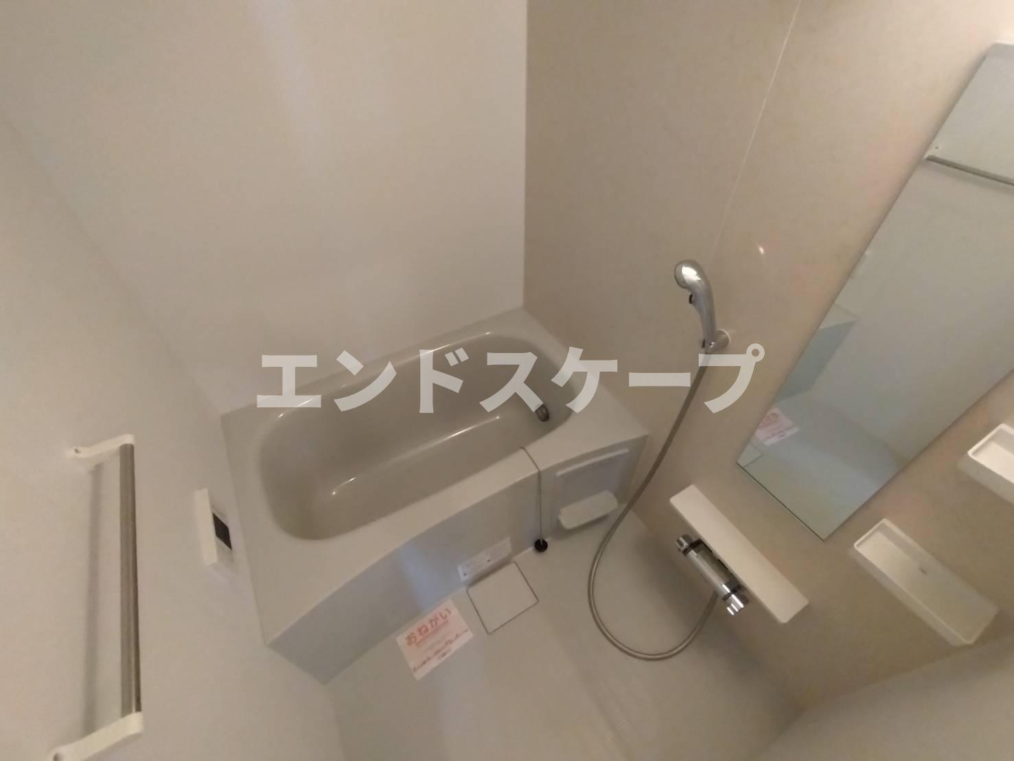 バス・シャワールーム　高崎、前橋のお部屋探しはエンドスケープまで！お客様の理想お聞