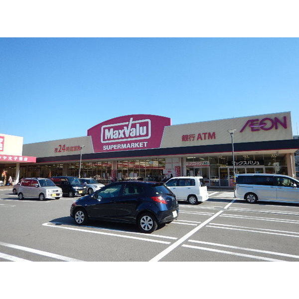 スーパー　Ｍａｘｖａｌｕ太子橋店（スーパー）まで894m