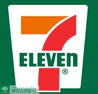 コンビニ　セブンイレブン中野鍋横店（コンビニ）まで240m