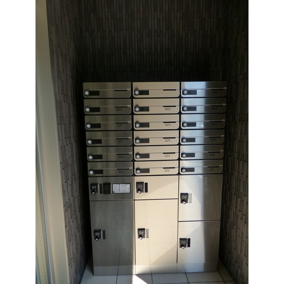 その他共有部分　宅配ボックスあり