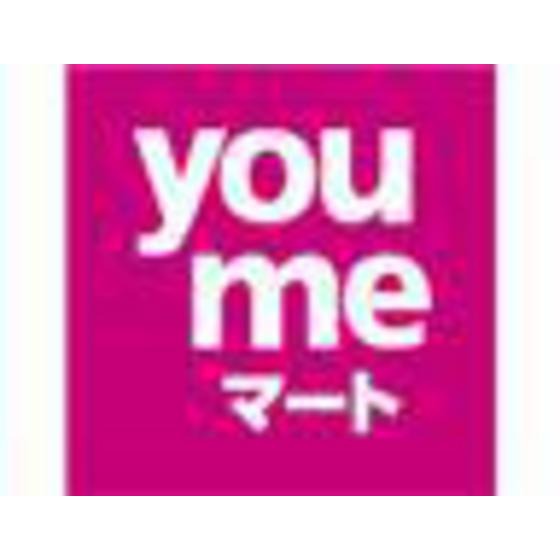 スーパー　ゆめマート熊本新町（スーパー）まで1338m