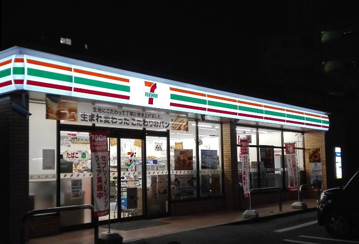コンビニ　セブンイレブン広島南観音2丁目店（コンビニ）まで431m