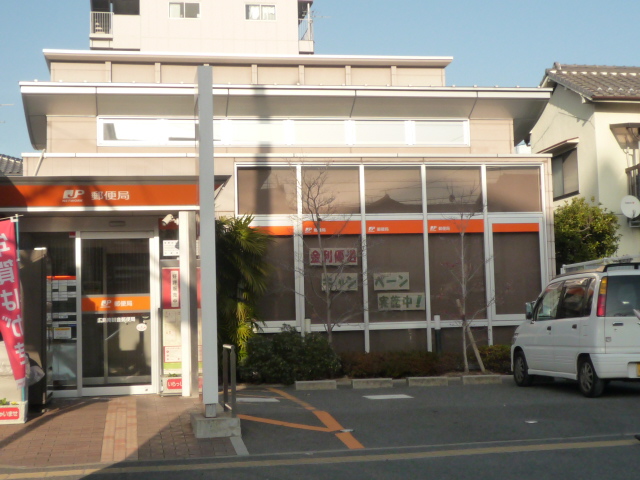 郵便局　広島南観音郵便局（郵便局）まで468m