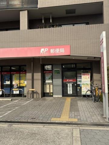 郵便局　東住吉山坂郵便局（郵便局）まで423m