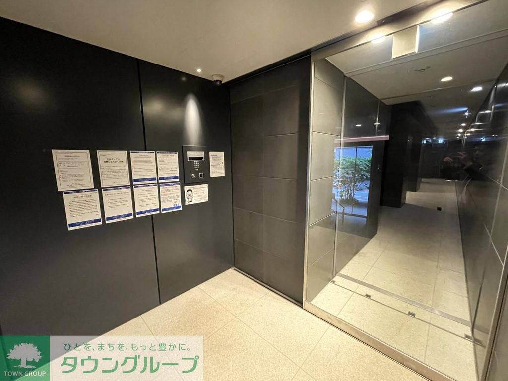 その他設備　タウンハウジングレジデンス事業部　恵比寿店・赤坂店までお問…