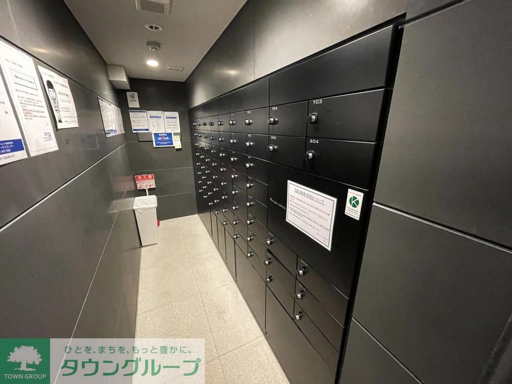 その他共有部分　タウンハウジングレジデンス事業部　恵比寿店・赤坂店までお問…