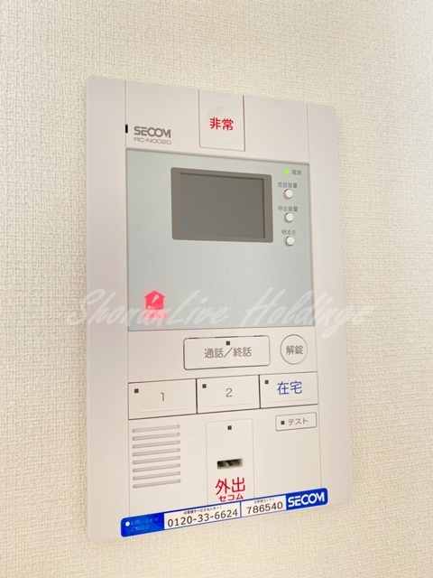 セキュリティ　テレビインターホン付き♪