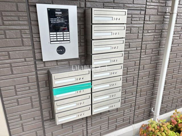 アリエッタ下温品の外観写真
