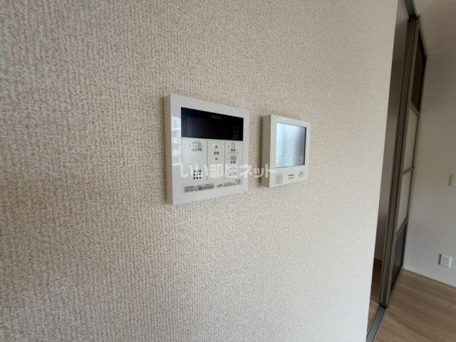 アリエッタ下温品のその他写真