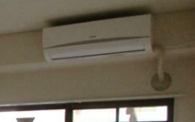 その他設備　エアコンあり☆