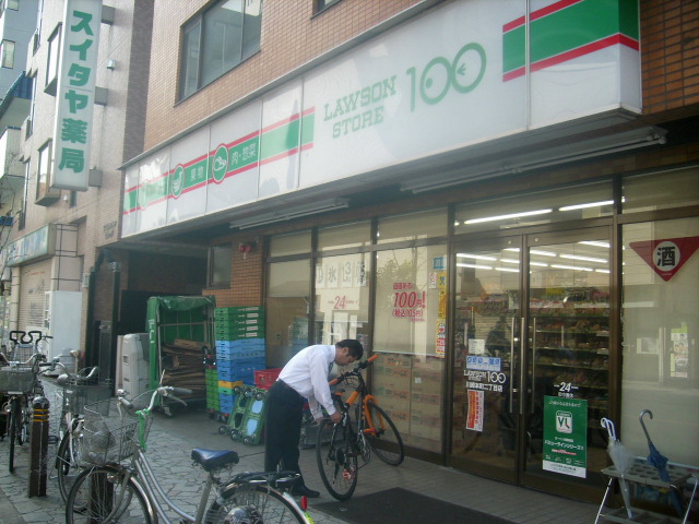コンビニ　ローソンストア100川崎本町2丁目店（コンビニ）まで35m