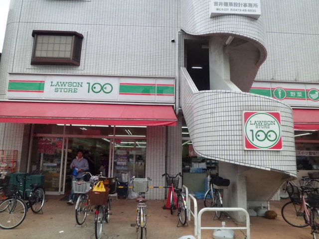 コンビニ　ローソンストア１００（コンビニ）まで348m