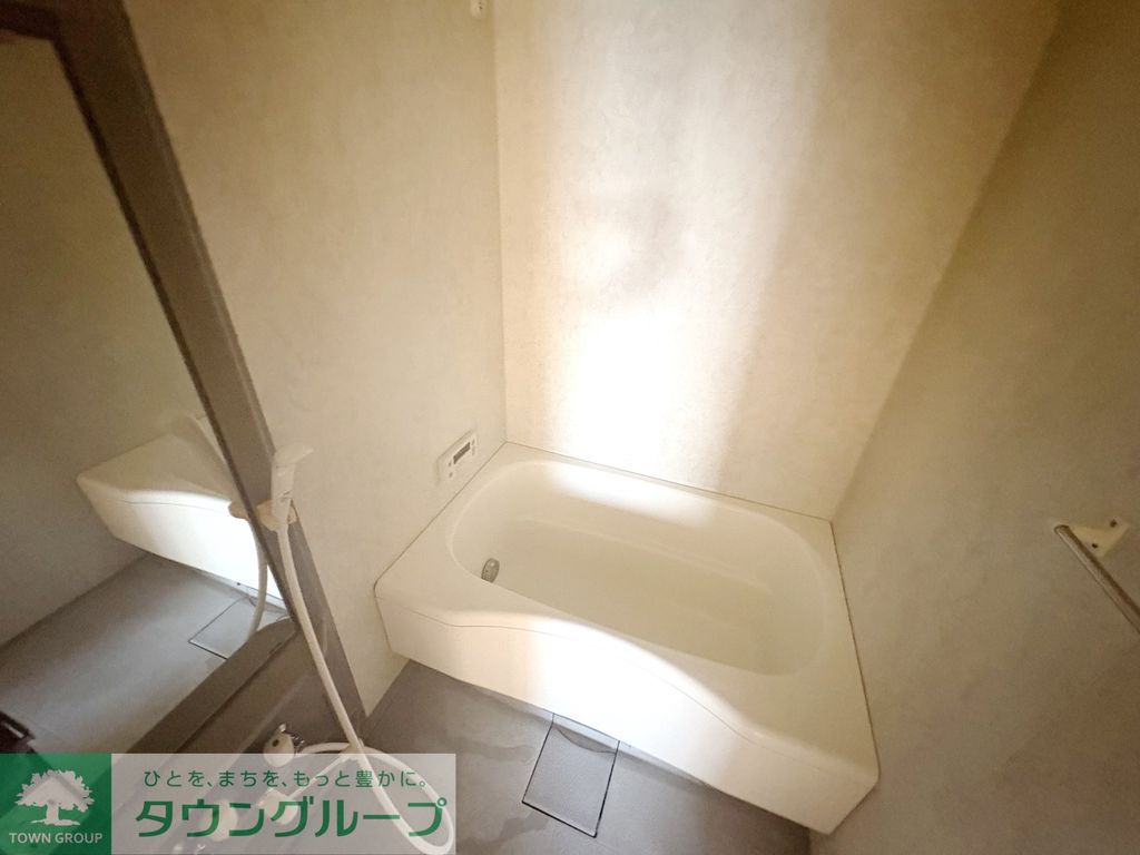 バス・シャワールーム　バス