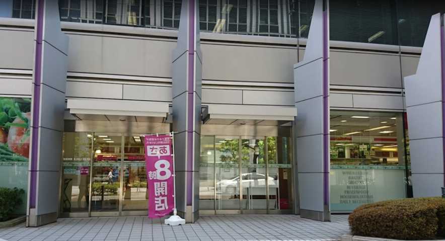 中学校　大淀中学校（中学校）まで299m