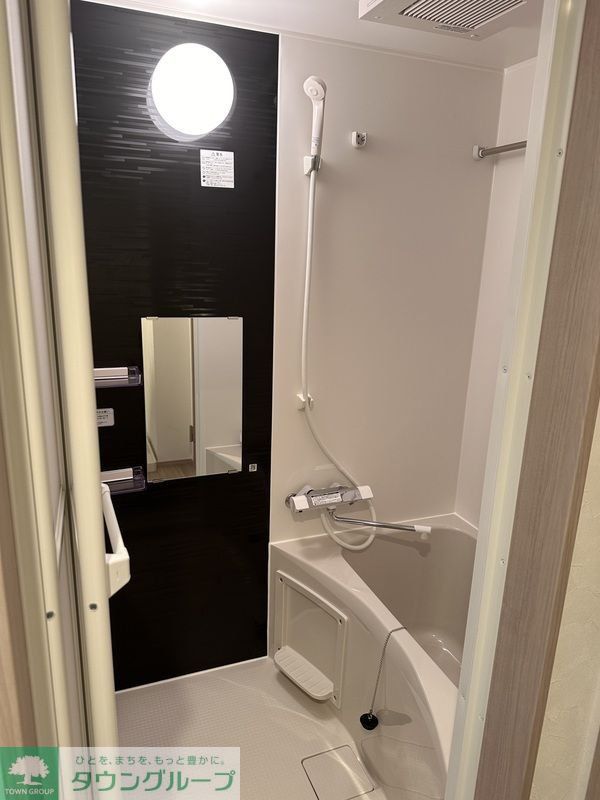 バス・シャワールーム　同物件別部屋写真