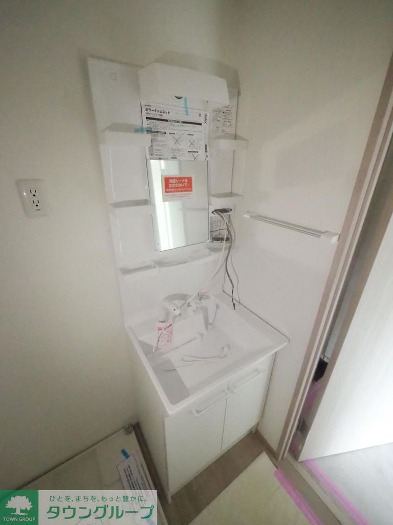 洗面設備　同物件別部屋写真