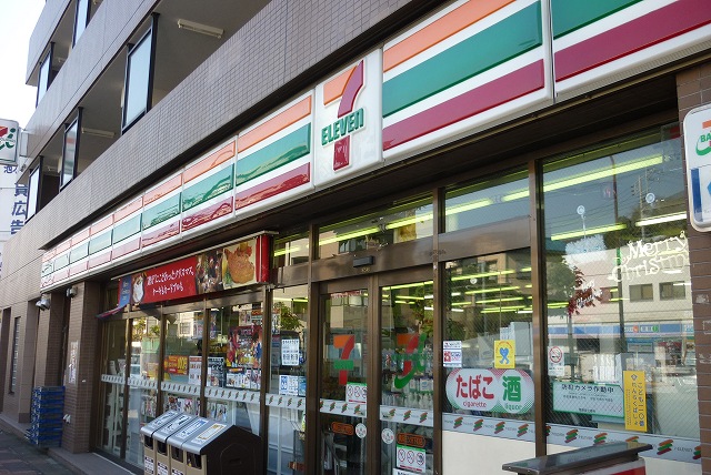 コンビニ　セブンイレブン「横浜三ツ沢下町店」（コンビニ）まで548m