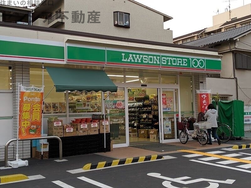 コンビニ　ローソンストア100東成神路三丁目店（コンビニ）まで273m