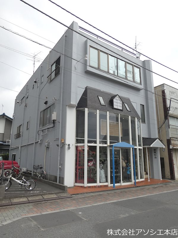 建物外観　栗田ビルのご紹介は住いの窓口　アソシエにお任せください。