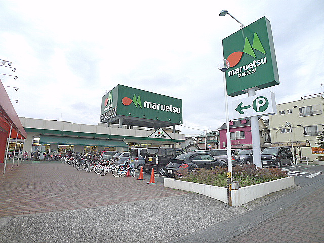 スーパー　マルエツ 蒲生店（スーパー）まで591m