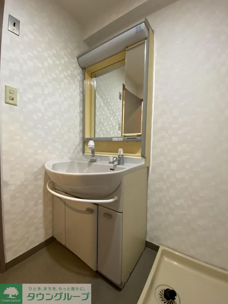 洗面設備　設備