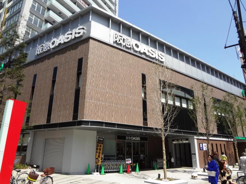 スーパー　阪急オアシス 天六店（スーパー）まで278m