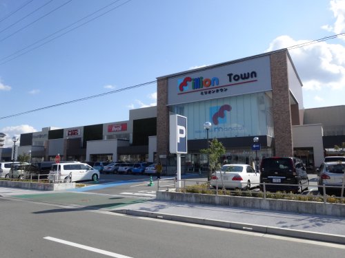 スーパー　（株）万代伊丹 荒牧店（スーパー）まで654m