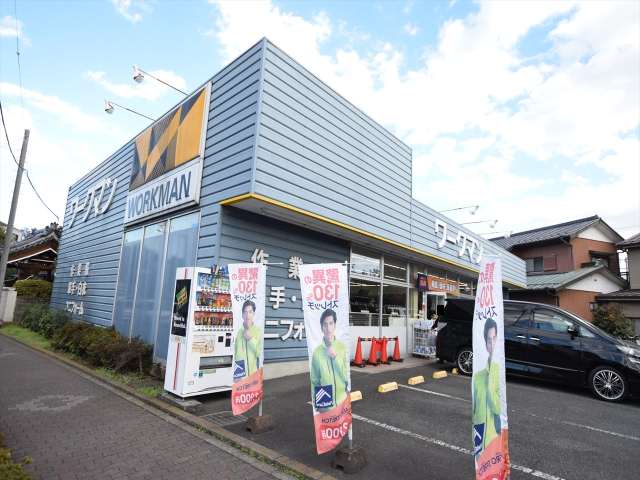 その他　ワークマン（その他）まで416m