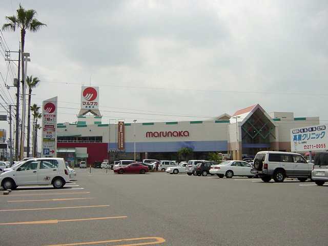 その他　山陽マルナカ高屋店（その他）まで703m
