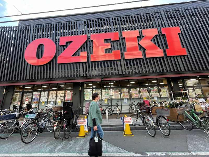 スーパー　オオゼキ菊川店（スーパー）まで322m