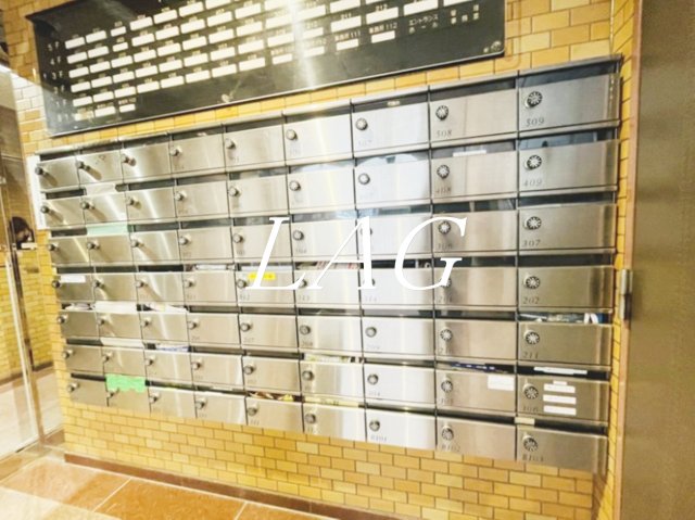 その他共有部分　集合ポストです。