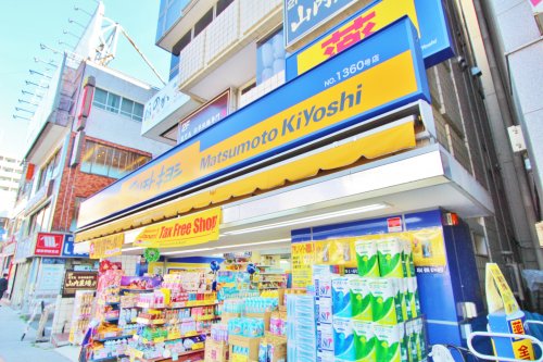 ドラックストア　マツモトキヨシ 浦安南口駅前店（ドラッグストア）まで442m