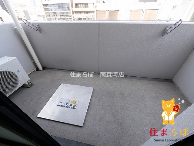 バルコニー　「毎日をちょっと丁寧にする一歩を、一緒に。」