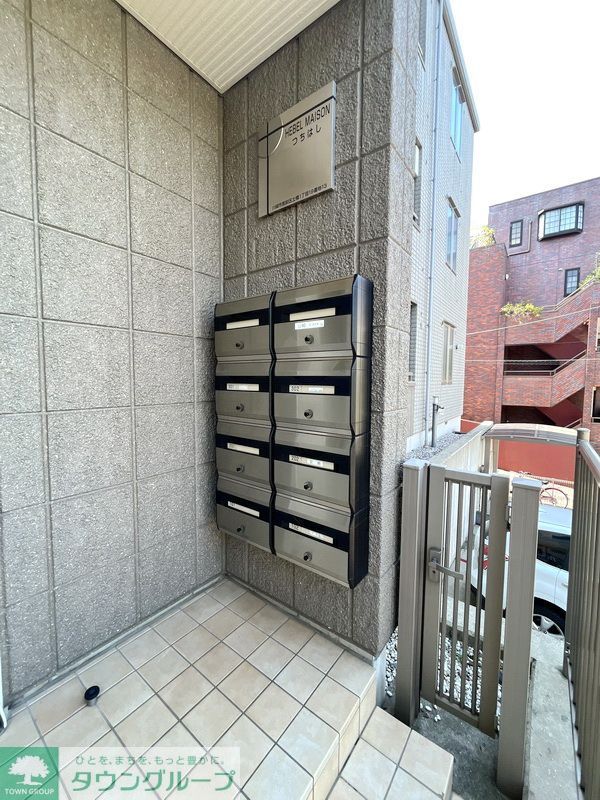 その他共有部分