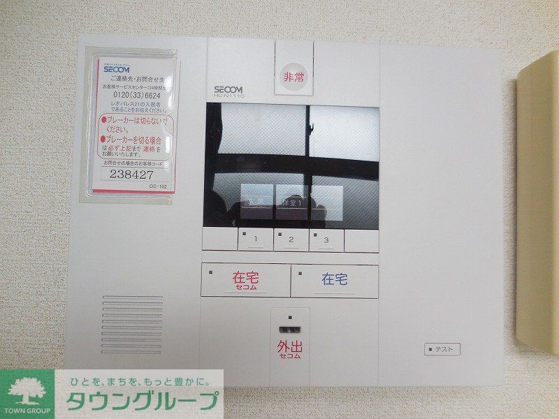 その他　設備・仕様は号室により異なる為、現況を優先致します。