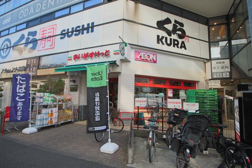 スーパー　まいばすけっと 瑞江駅前店（スーパー）まで173m